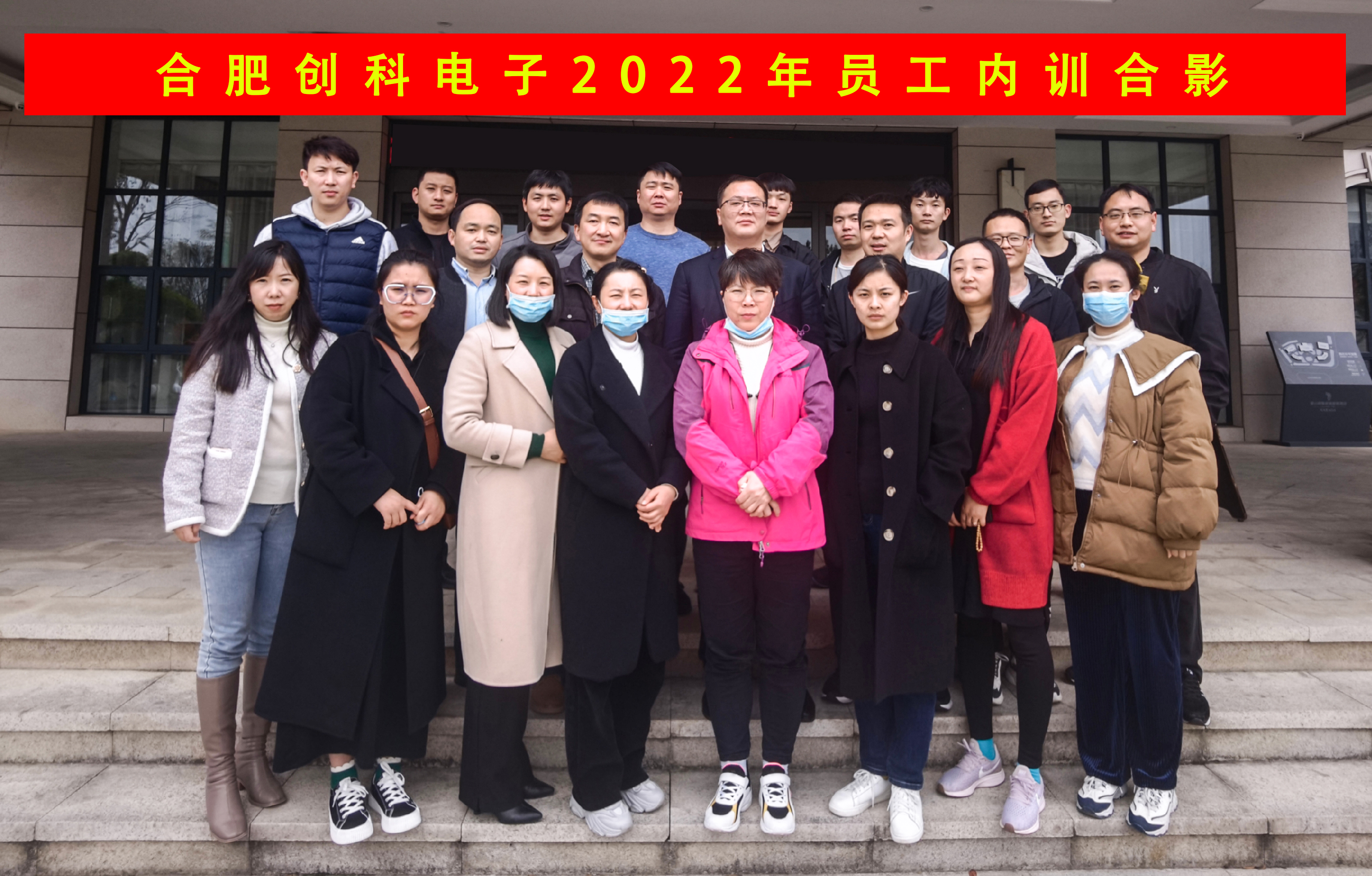 淮北某小區(qū)生活污水處理項目